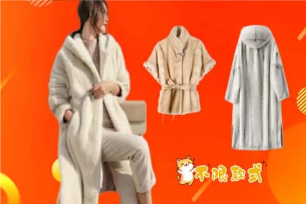 深汕区回收貂皮